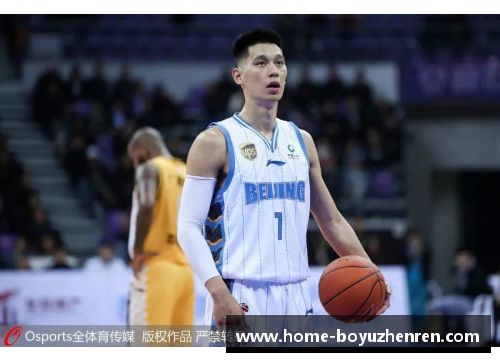 NBA非裔球员：过去、现在与未来